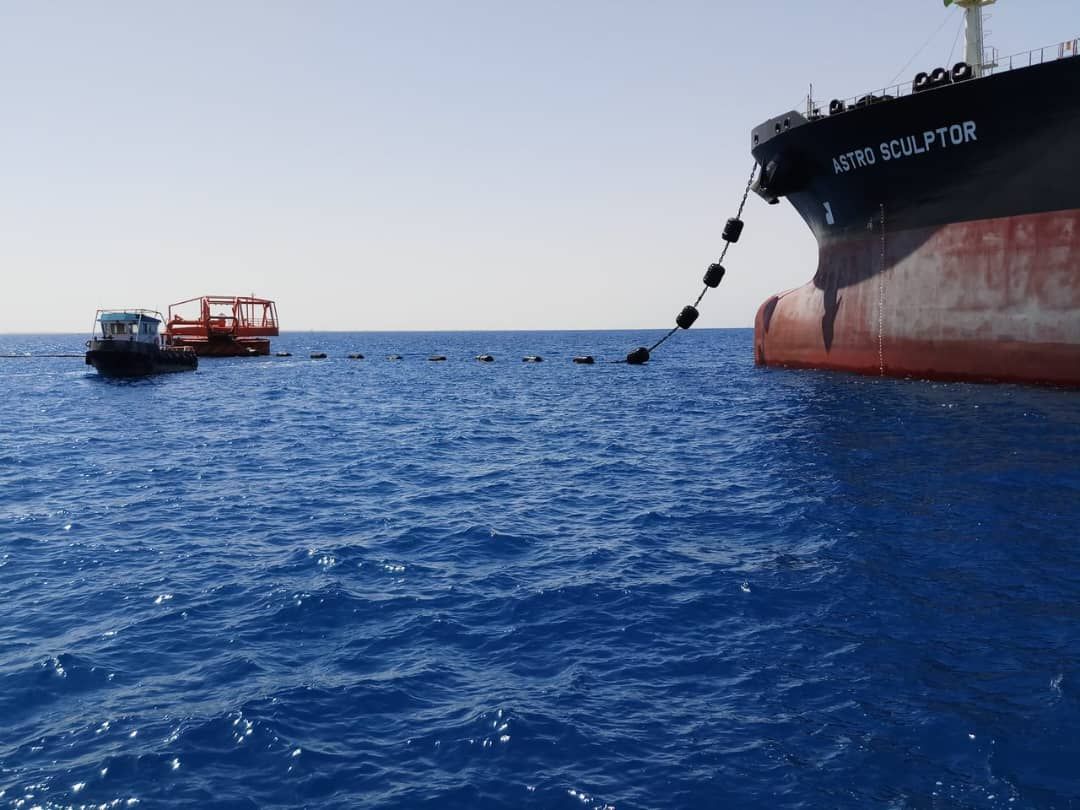 Alyazid Shipping Company